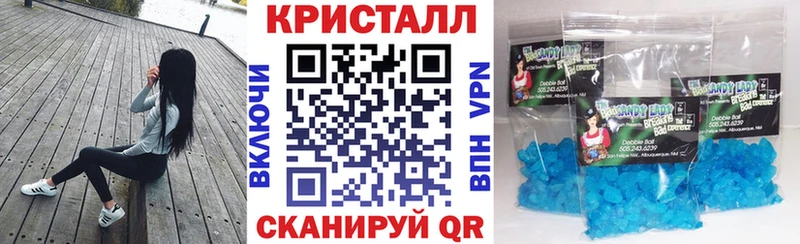 Амфетамин 97%  Котово 