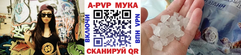 сколько стоит  Котово  A PVP крисы CK 