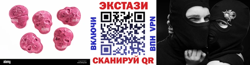 ЭКСТАЗИ Punisher  Котово 