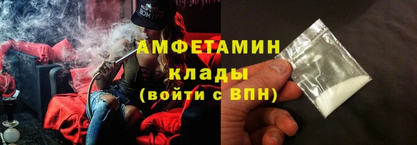 каннабис Карпинск