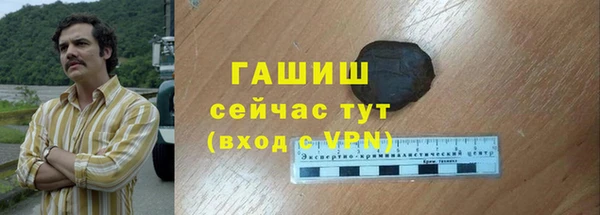 мефедрон мука Козельск