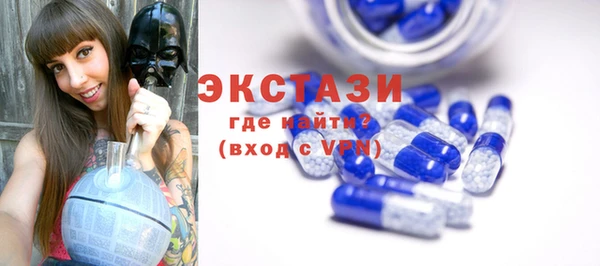 прущий лед Киренск