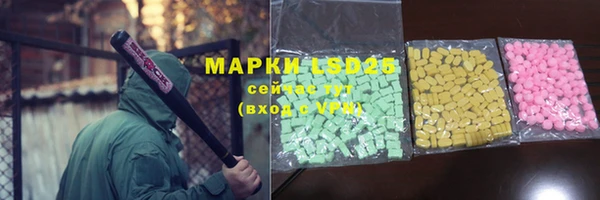 кокаин VHQ Кинешма
