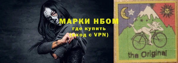 трава Киреевск