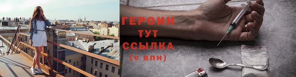 мефедрон мука Козельск