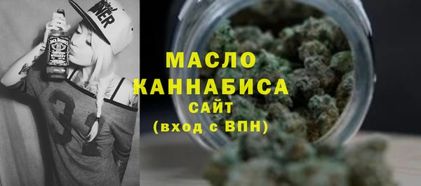 мет Кодинск