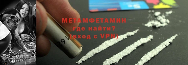 дмт Семёнов