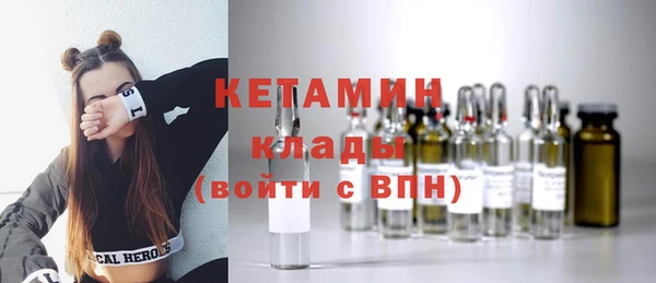 прущий лед Киренск