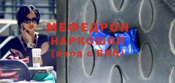 прущий лед Киренск