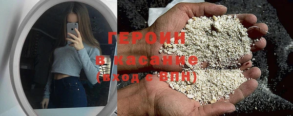 мет Кодинск