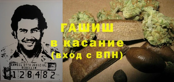 герыч Козловка