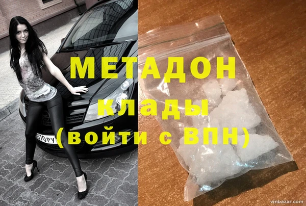 трава Киреевск