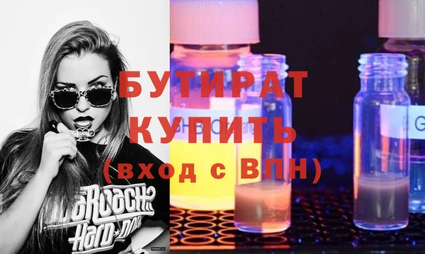 кокаин премиум Карталы
