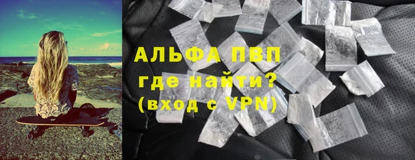 мефедрон мука Козельск