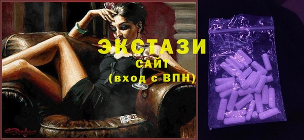 прущий лед Киренск