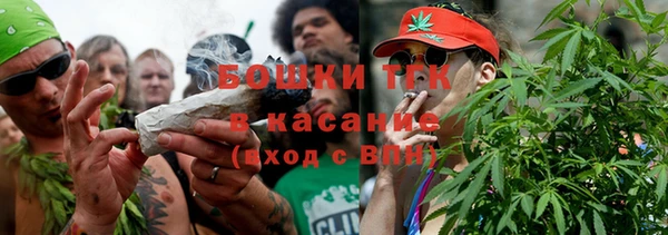 кокаин VHQ Кинешма
