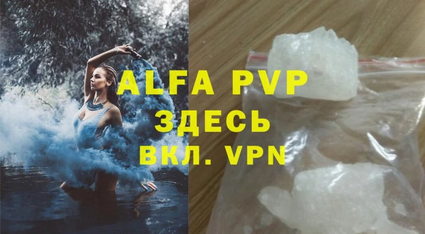 прущая мука Семилуки