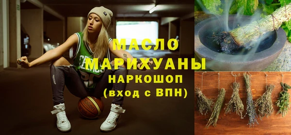 индика Касимов