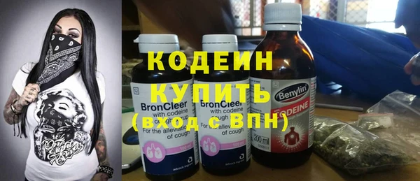 мет Кодинск