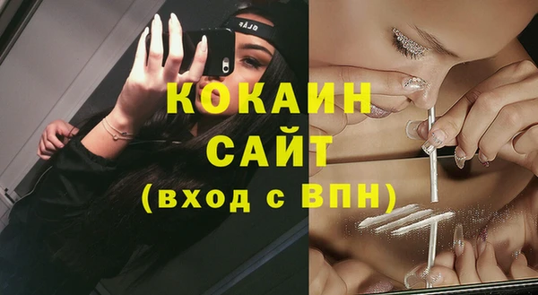 мет Кодинск