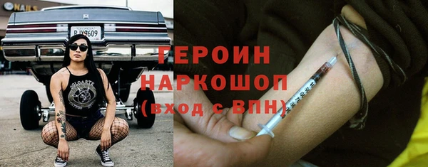 мефедрон мука Козельск