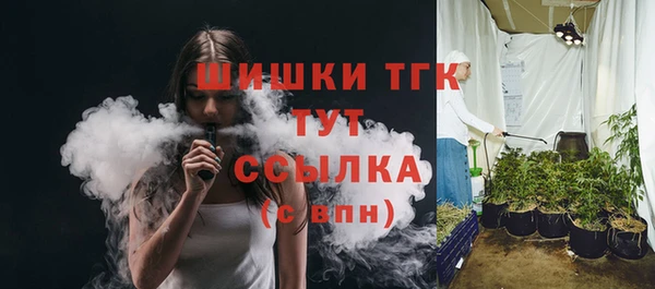 мет Кодинск