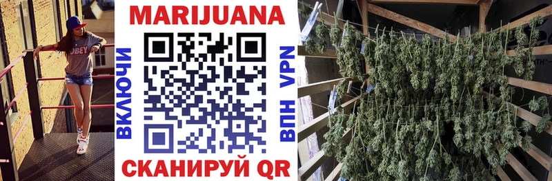 даркнет формула  Котово  Марихуана SATIVA & INDICA 